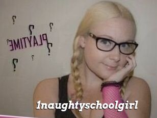 1naughtyschoolgirl