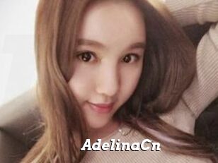 AdelinaCn