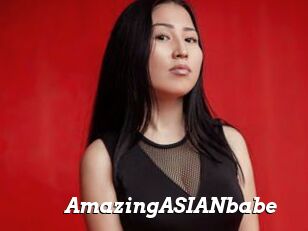 AmazingASIANbabe