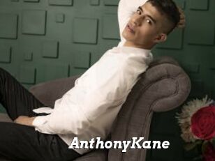 AnthonyKane