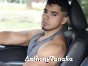 AnthonyTanaka