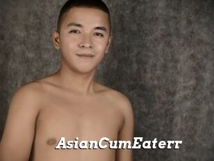 AsianCumEaterr