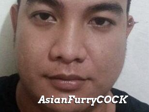 AsianFurryCOCK