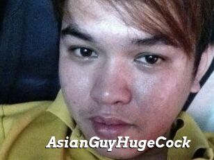 AsianGuyHugeCock