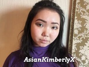 AsianKimberlyX