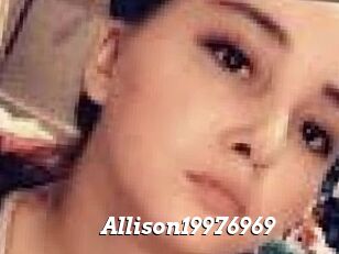 Allison19976969