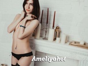 Ameliyahot