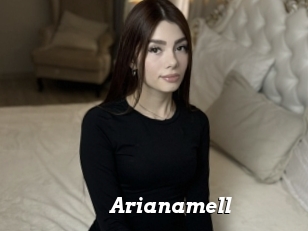 Arianamell