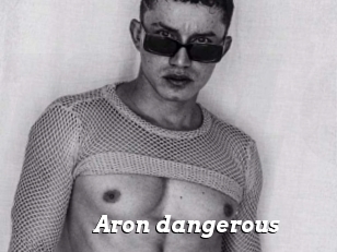 Aron_dangerous