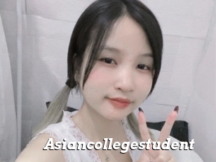 Asiancollegestudent