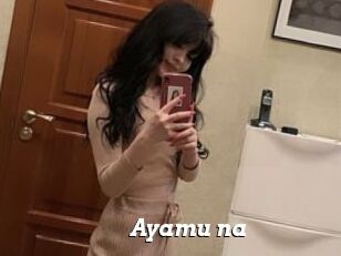 Ayamu_na