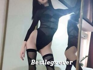 Bestlegs_ever