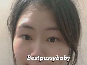 Bestpussybaby