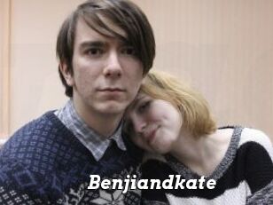 Benjiandkate