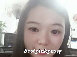 Bestpinkpussy