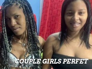 COUPLE_GIRLS_PERFET