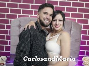 CarlosandMaria