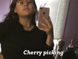 Cherry_picking