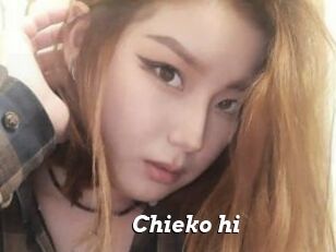 Chieko_hi