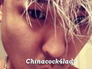 Chinacock4lady