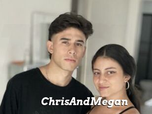 ChrisAndMegan