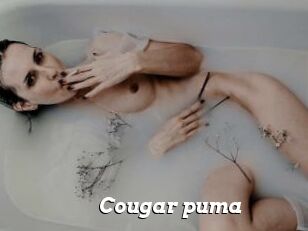 Cougar_puma