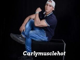 Carlymusclehot