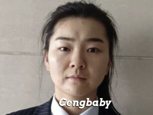 Cengbaby