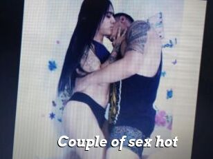 Couple_of_sex_hot