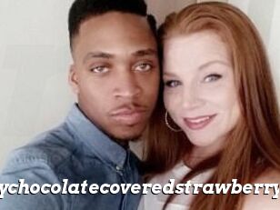 Creamychocolatecoveredstrawberry