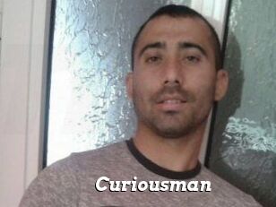 Curiousman