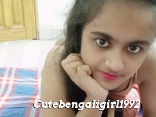 Cutebengaligirl1992