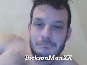 DicksonManXX