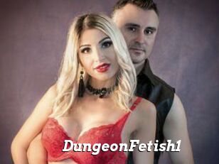 DungeonFetish1