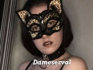 Dameserval