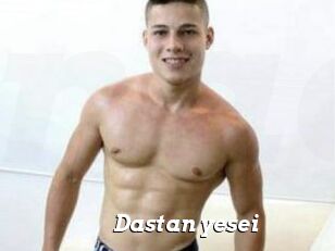 Dastan_yesei