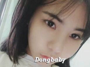 Dongbaby