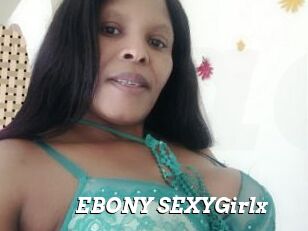 EBONY_SEXYGirlx