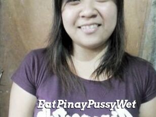 EatPinayPussyWet