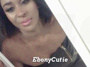 EbonyCutie