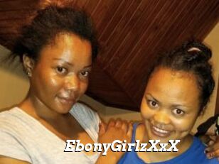 EbonyGirlzXxX