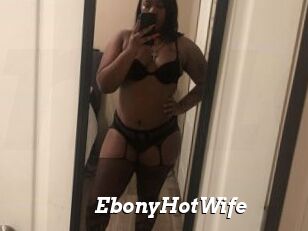 EbonyHotWife