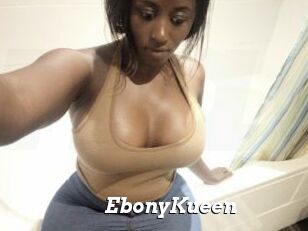 EbonyKueen