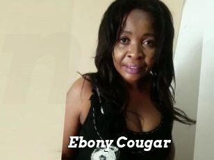 Ebony_Cougar