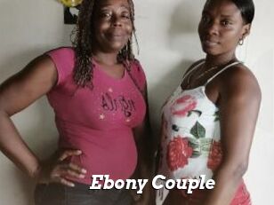 Ebony_Couple