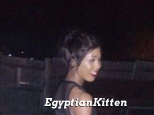 EgyptianKitten