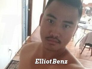 Elliot_Benz