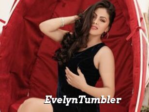 EvelynTumbler