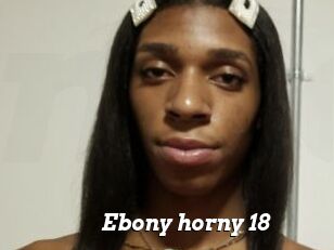 Ebony_horny_18