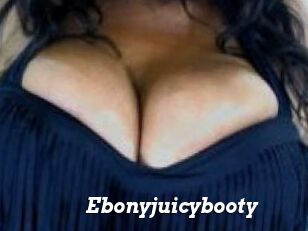 Ebonyjuicybooty